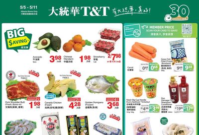 T&T Supermarket (AB) Flyer May 5 to 11