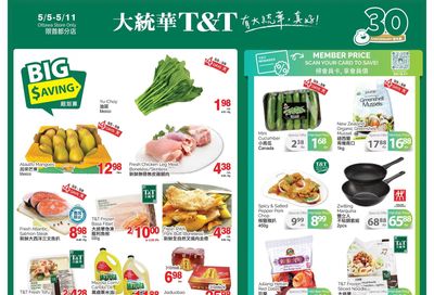 T&T Supermarket (Ottawa) Flyer May 5 to 11