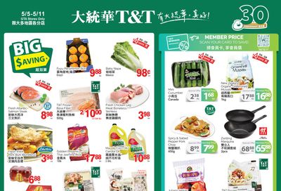 T&T Supermarket (GTA) Flyer May 5 to 11