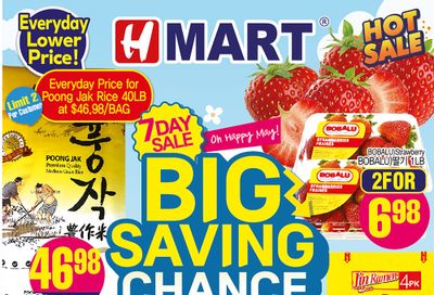 H Mart (West) Flyer May 5 to 11