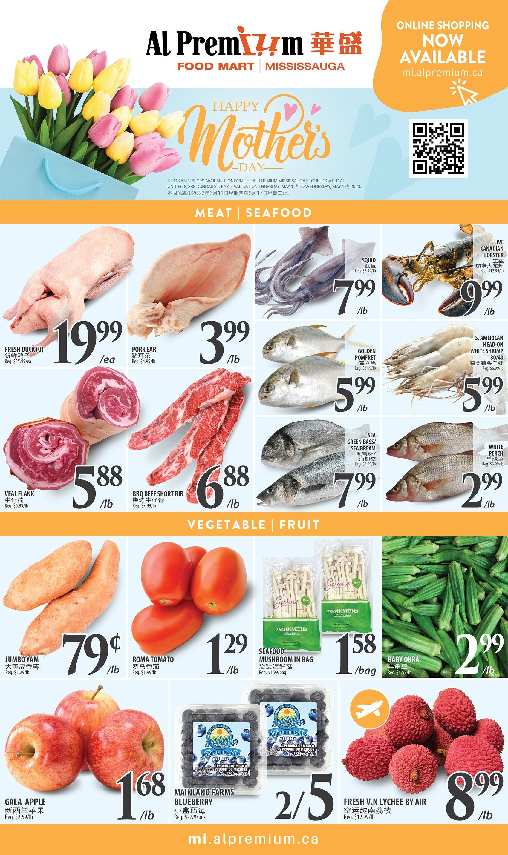 Al Premium Food Mart (Mississauga) Flyer May 11 to 17