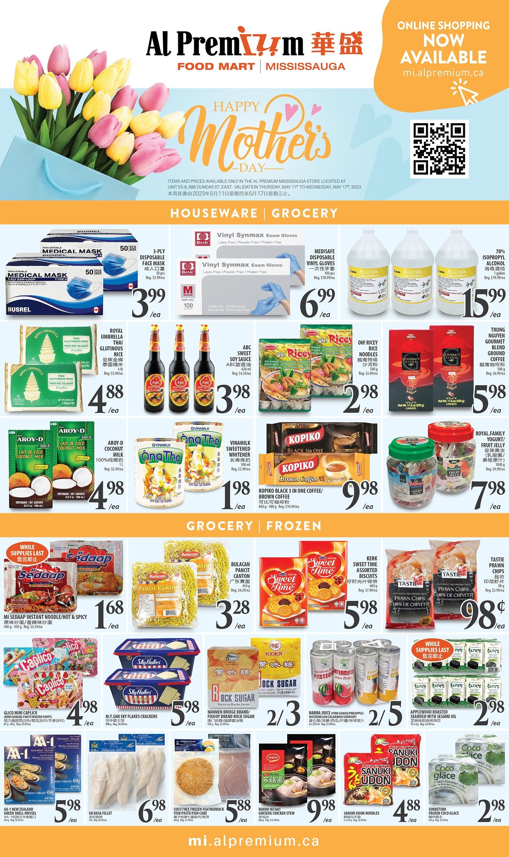 Al Premium Food Mart (Mississauga) Flyer May 11 to 17