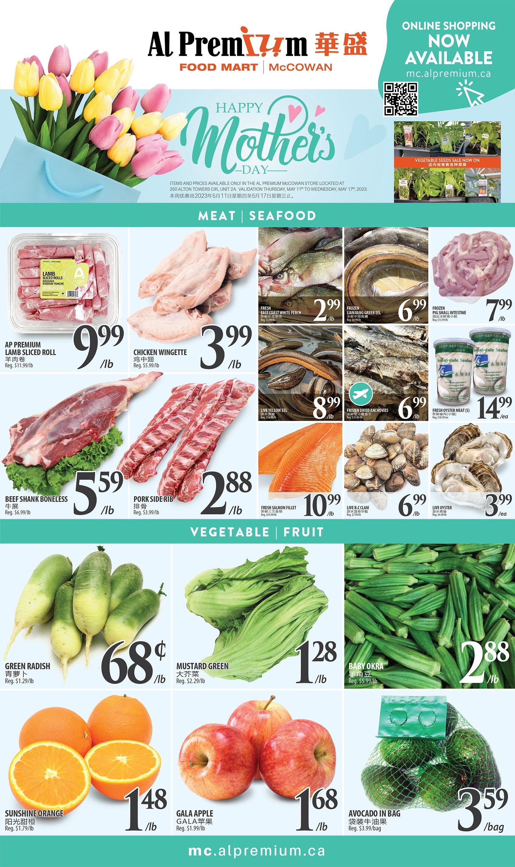 Al Premium Food Mart (McCowan) Flyer May 11 to 17
