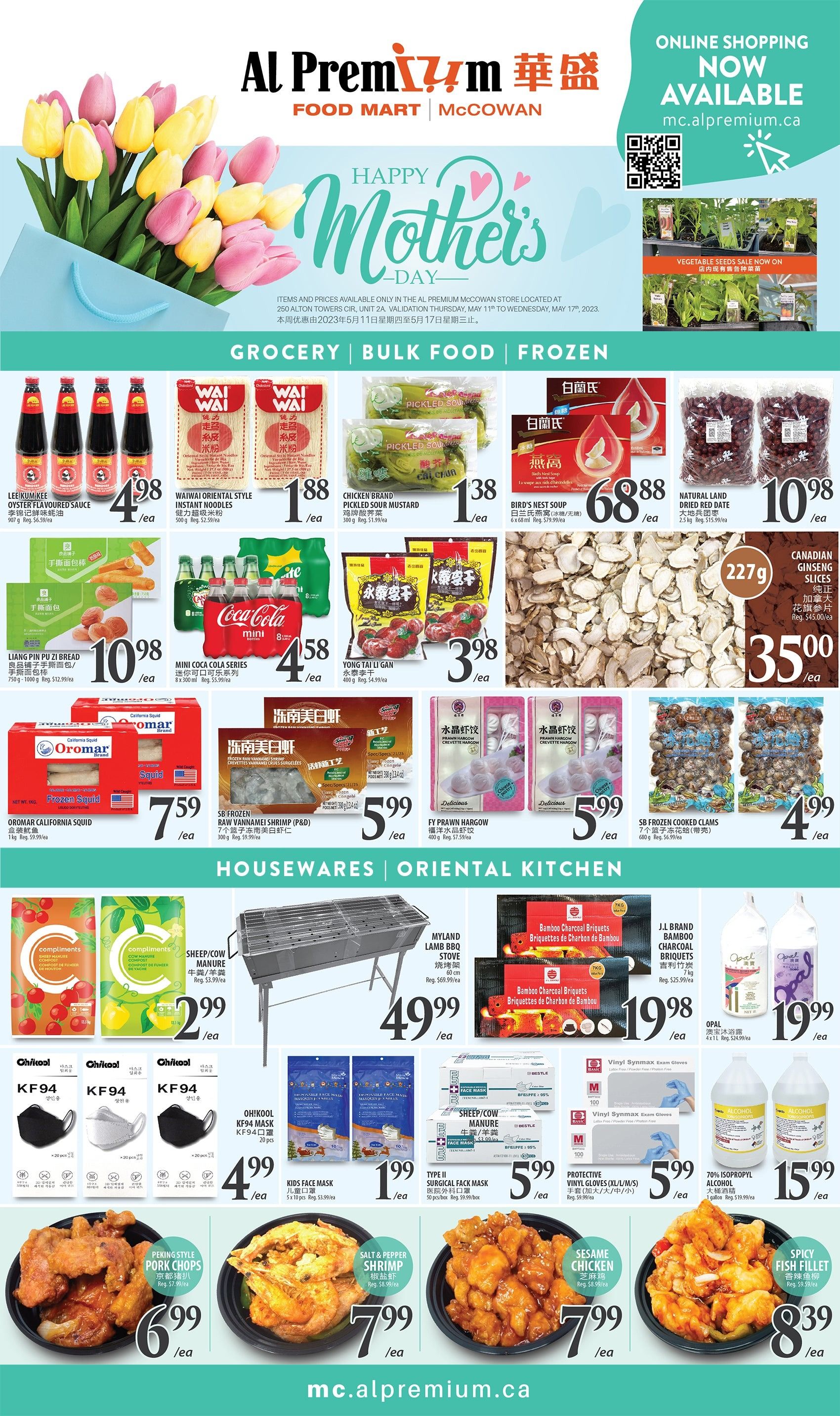 Al Premium Food Mart (McCowan) Flyer May 11 to 17