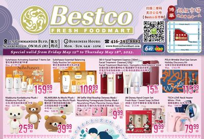 BestCo Food Mart (Scarborough) Flyer May 12 to 18