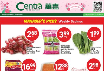 Centra Foods (Aurora) Flyer May 12 to 18