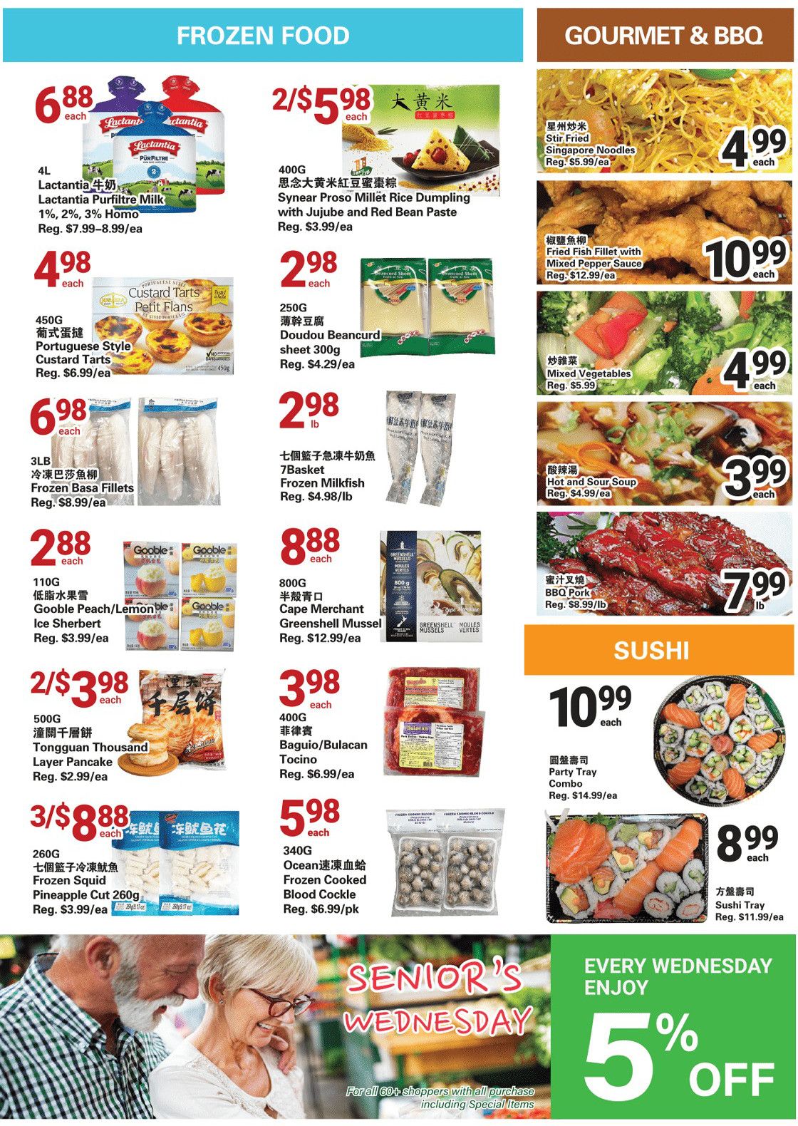 Centra Foods (Aurora) Flyer May 12 to 18