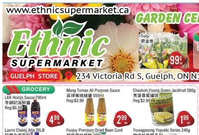 Ethnic Supermarket (Guelph) Flyer May 12 to 18