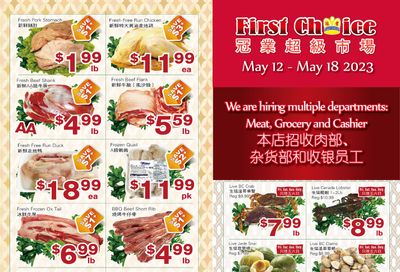 First Choice Supermarket Flyer May 12 to 18