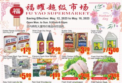 Fu Yao Supermarket Flyer May 12 to 18