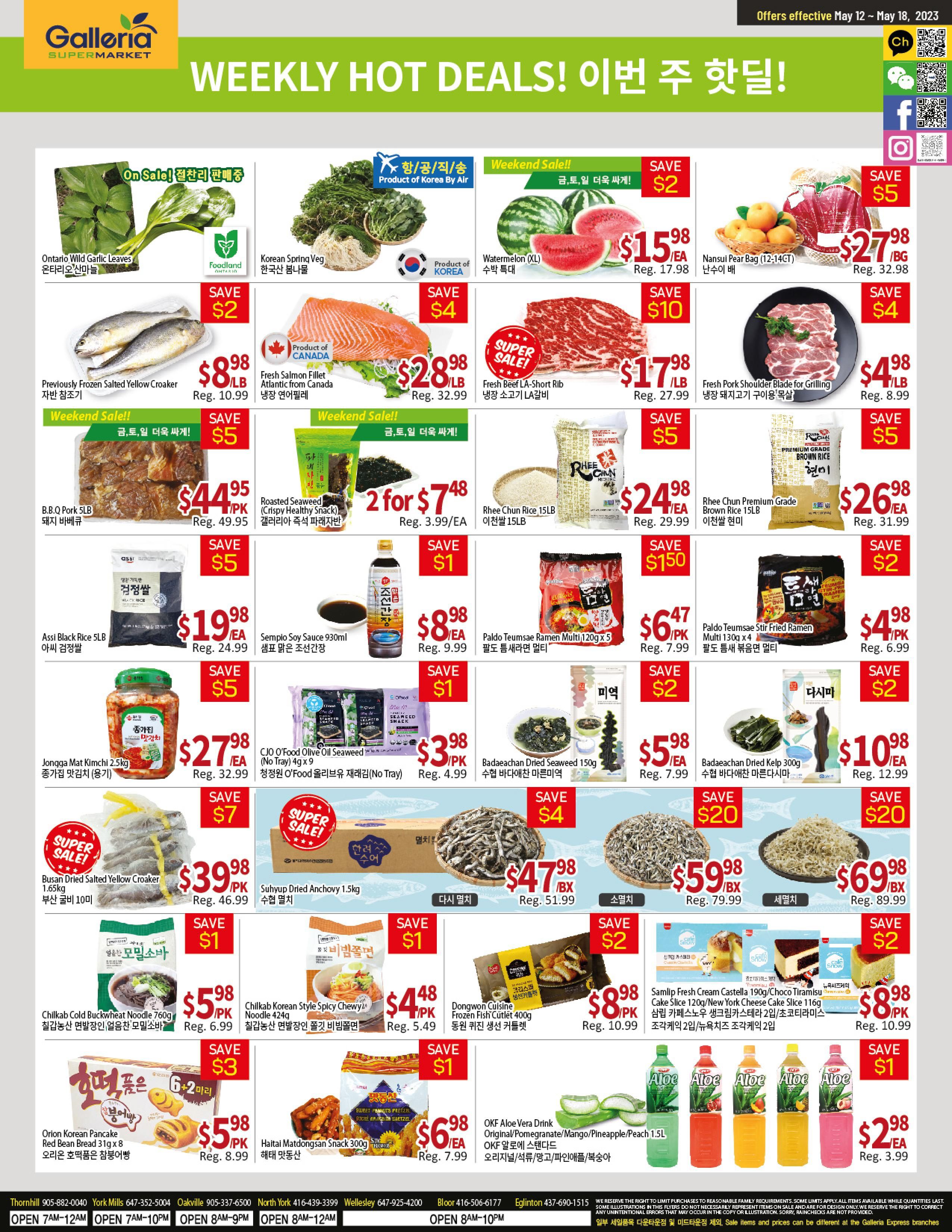 Galleria Supermarket Flyer May 12 to 18