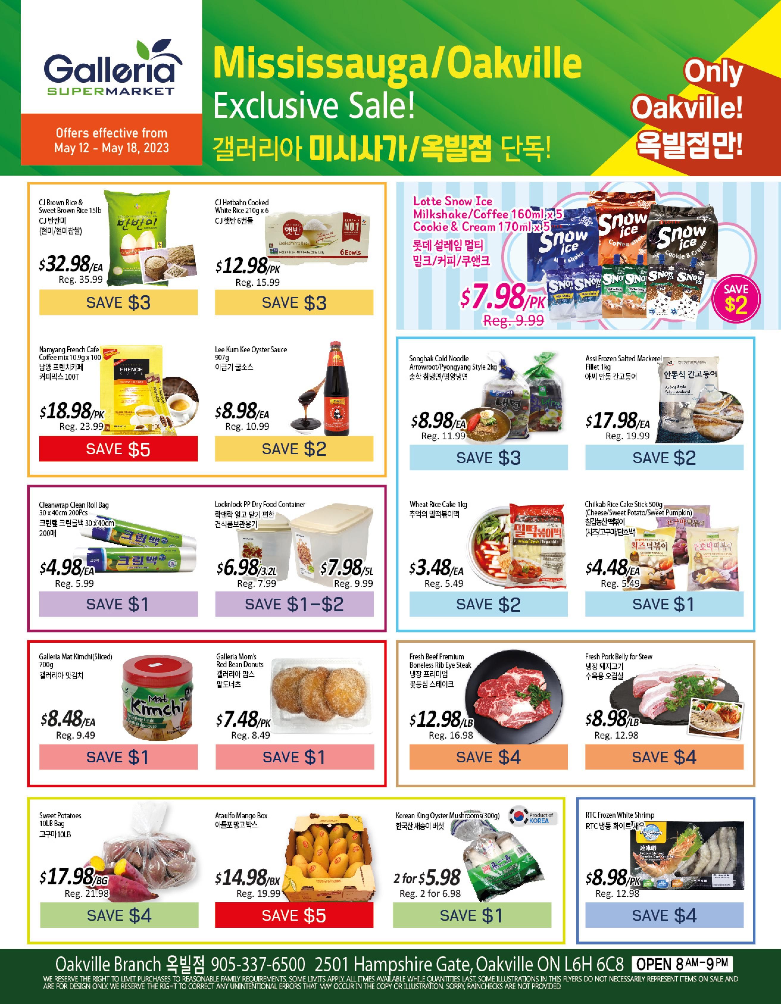 Galleria Supermarket Flyer May 12 to 18