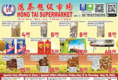 Hong Tai Supermarket Flyer May 12 to 18