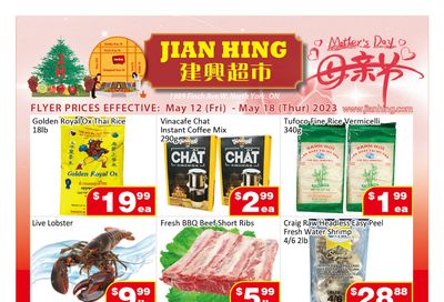 Jian Hing Foodmart (North York) Flyer May 12 to 18