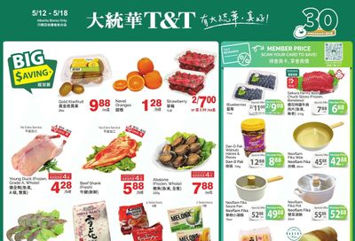 T&T Supermarket (AB) Flyer May 12 to 18