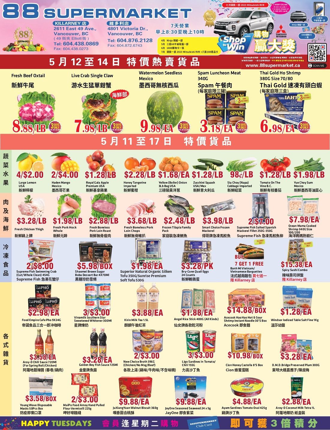 88 Supermarket Flyer May 11 to 17