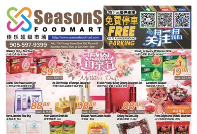Seasons Food Mart (Thornhill) Flyer May 12 to 18