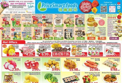 PriceSmart Foods Flyer May 11 to 17