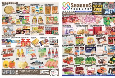 Seasons Food Mart (Thornhill) Flyer May 12 to 18