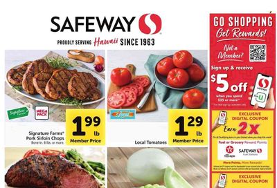 Safeway (HI) Weekly Ad Flyer Specials May 17 to May 23, 2023