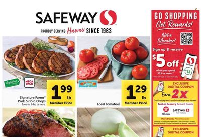 Safeway (HI) Weekly Ad Flyer Specials May 17 to May 23, 2023