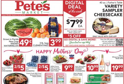 Pete's Fresh Market (IL) Weekly Ad Flyer Specials May 10 to May 16, 2023