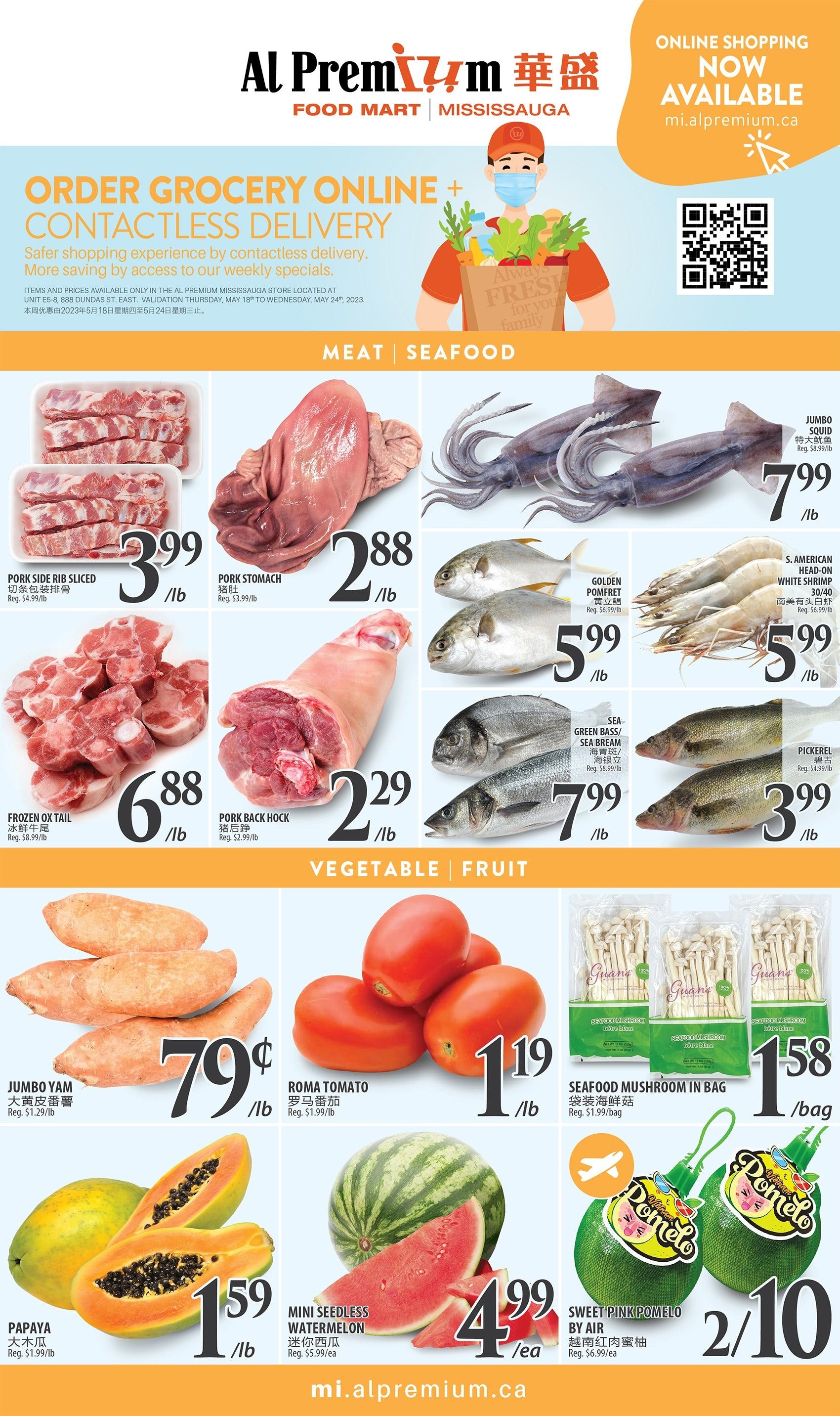 Al Premium Food Mart (Mississauga) Flyer May 18 to 24