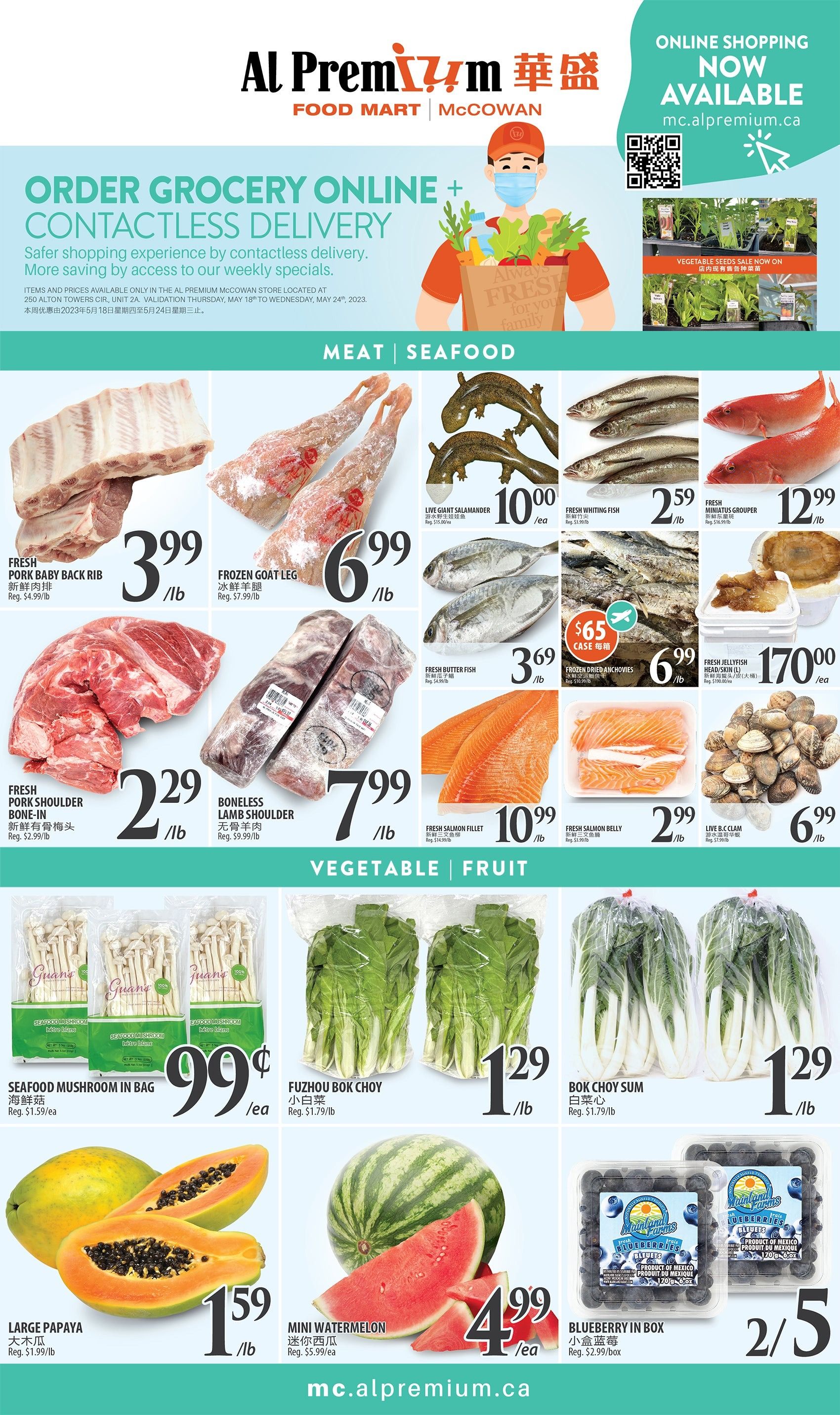 Al Premium Food Mart (McCowan) Flyer May 18 to 24