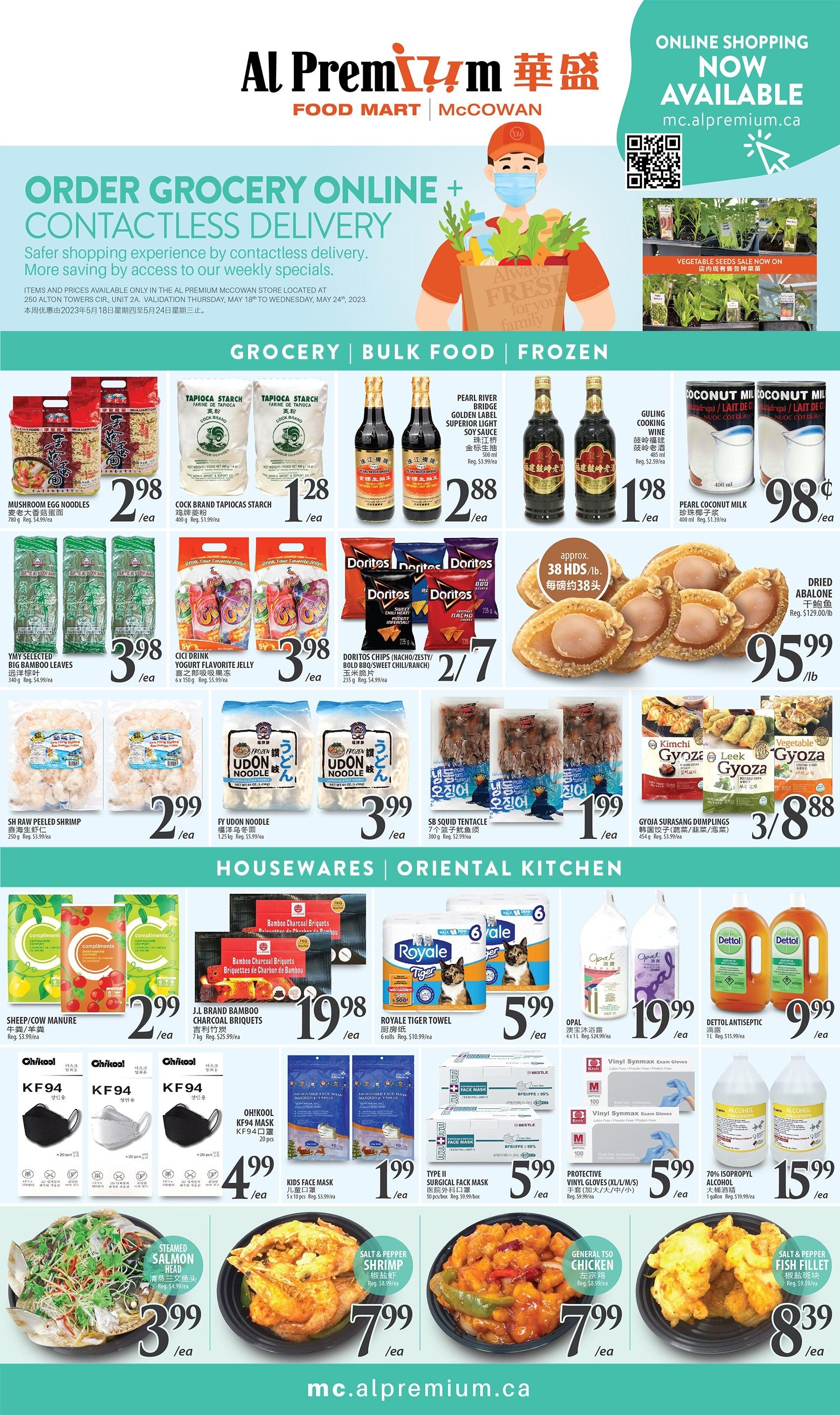 Al Premium Food Mart (McCowan) Flyer May 18 to 24