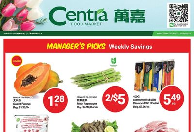 Centra Foods (Aurora) Flyer May 19 to 25