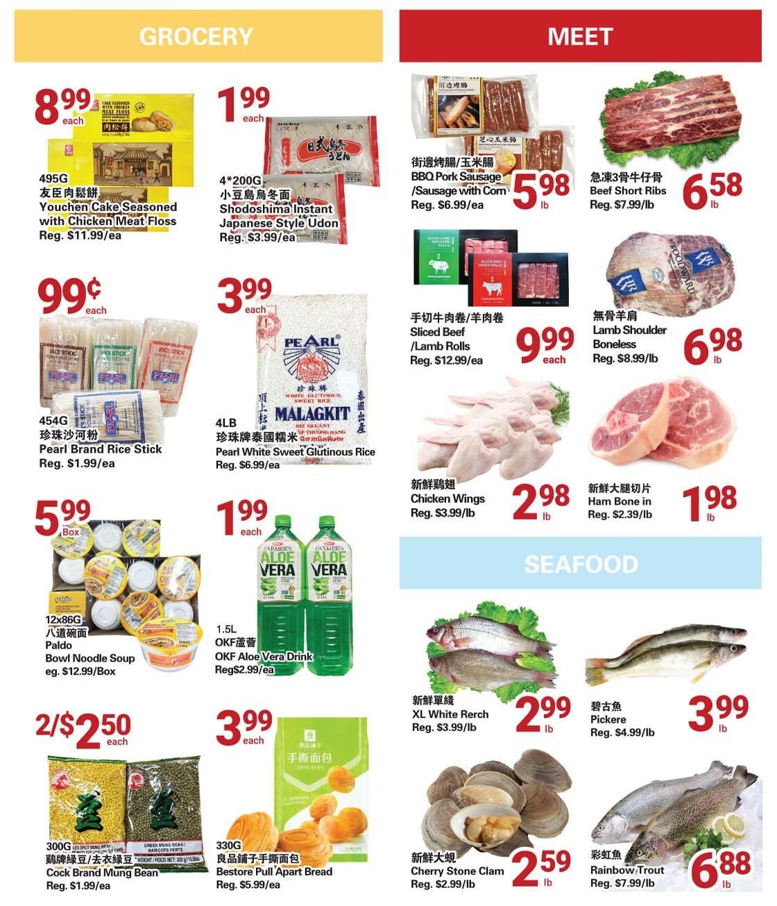 Centra Foods (Aurora) Flyer May 19 to 25