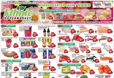 Ethnic Supermarket (Guelph) Flyer May 19 to 25