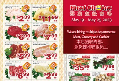 First Choice Supermarket Flyer May 19 to 25