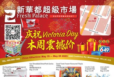 Fresh Palace Supermarket Flyer May 19 to 25
