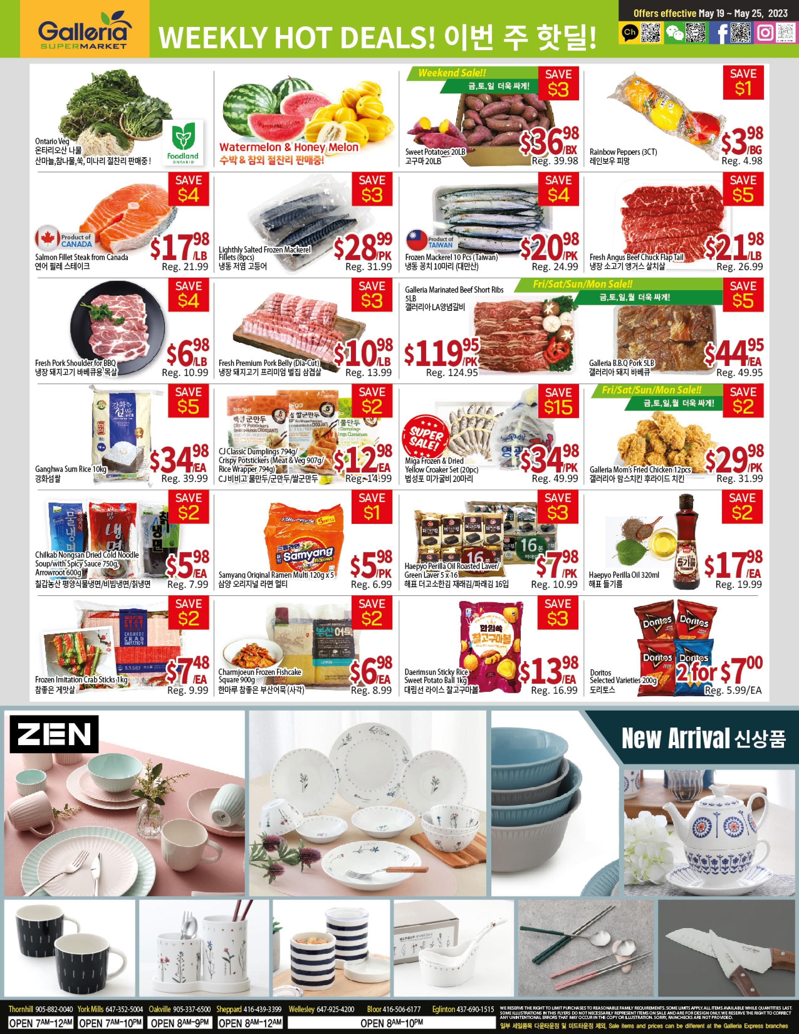 Galleria Supermarket Flyer May 19 to 25