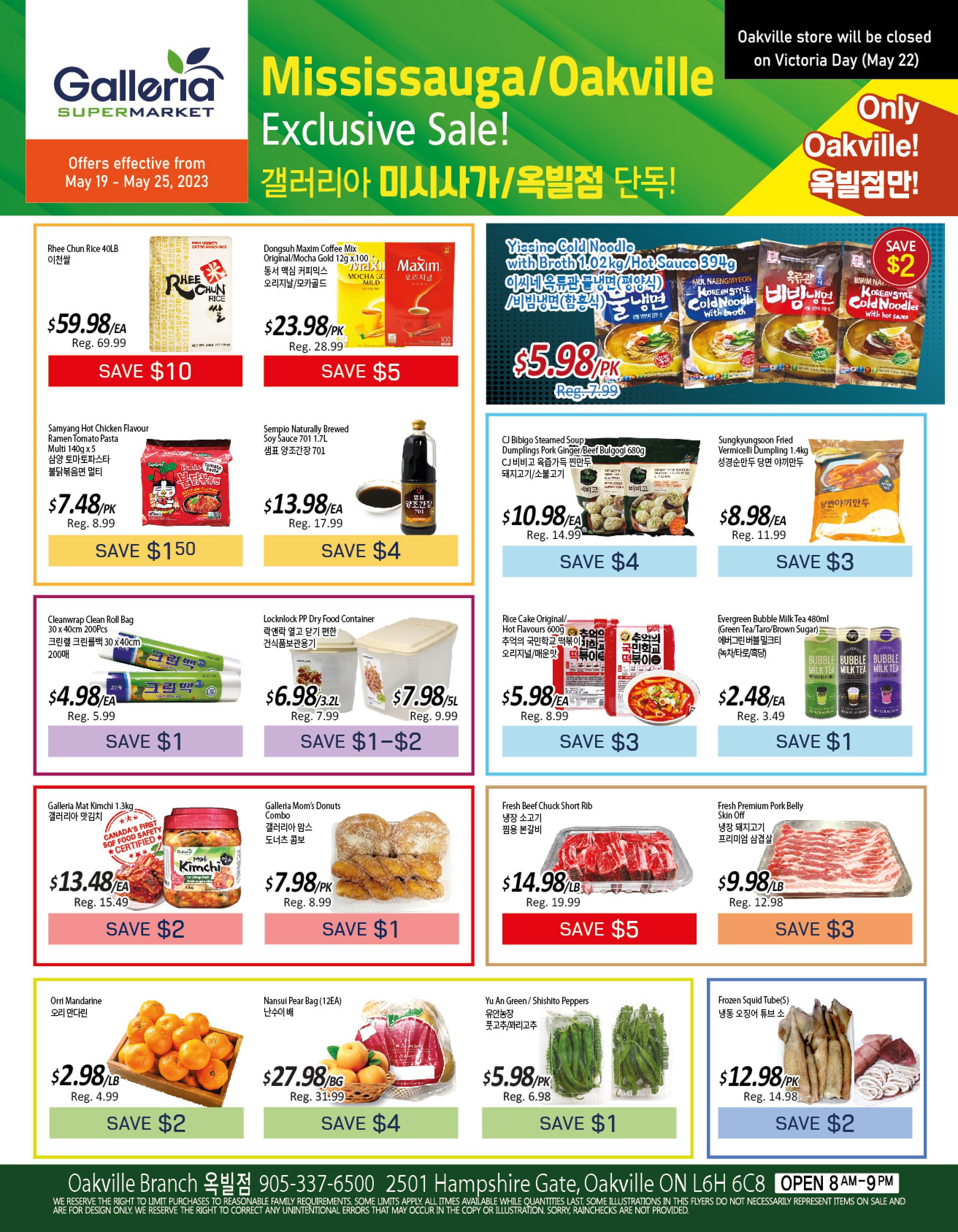 Galleria Supermarket Flyer May 19 to 25