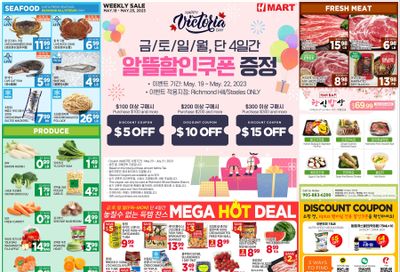 H Mart (ON) Flyer May 19 to 25