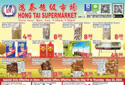 Hong Tai Supermarket Flyer May 19 to 25