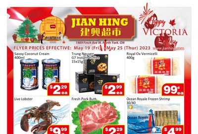 Jian Hing Foodmart (North York) Flyer May 19 to 25
