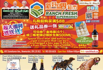 Ranch Fresh Supermarket Flyer May 19 to 25