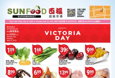 Sunfood Supermarket Flyer May 19 to 25