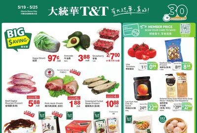 T&T Supermarket (AB) Flyer May 19 to 25