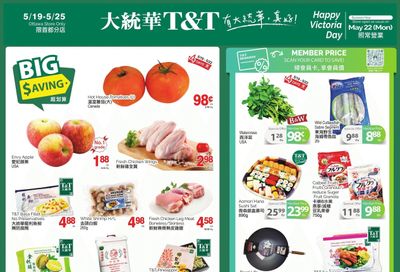 T&T Supermarket (Ottawa) Flyer May 19 to 25