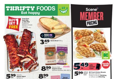 Thrifty Foods Flyer May 25 to 31
