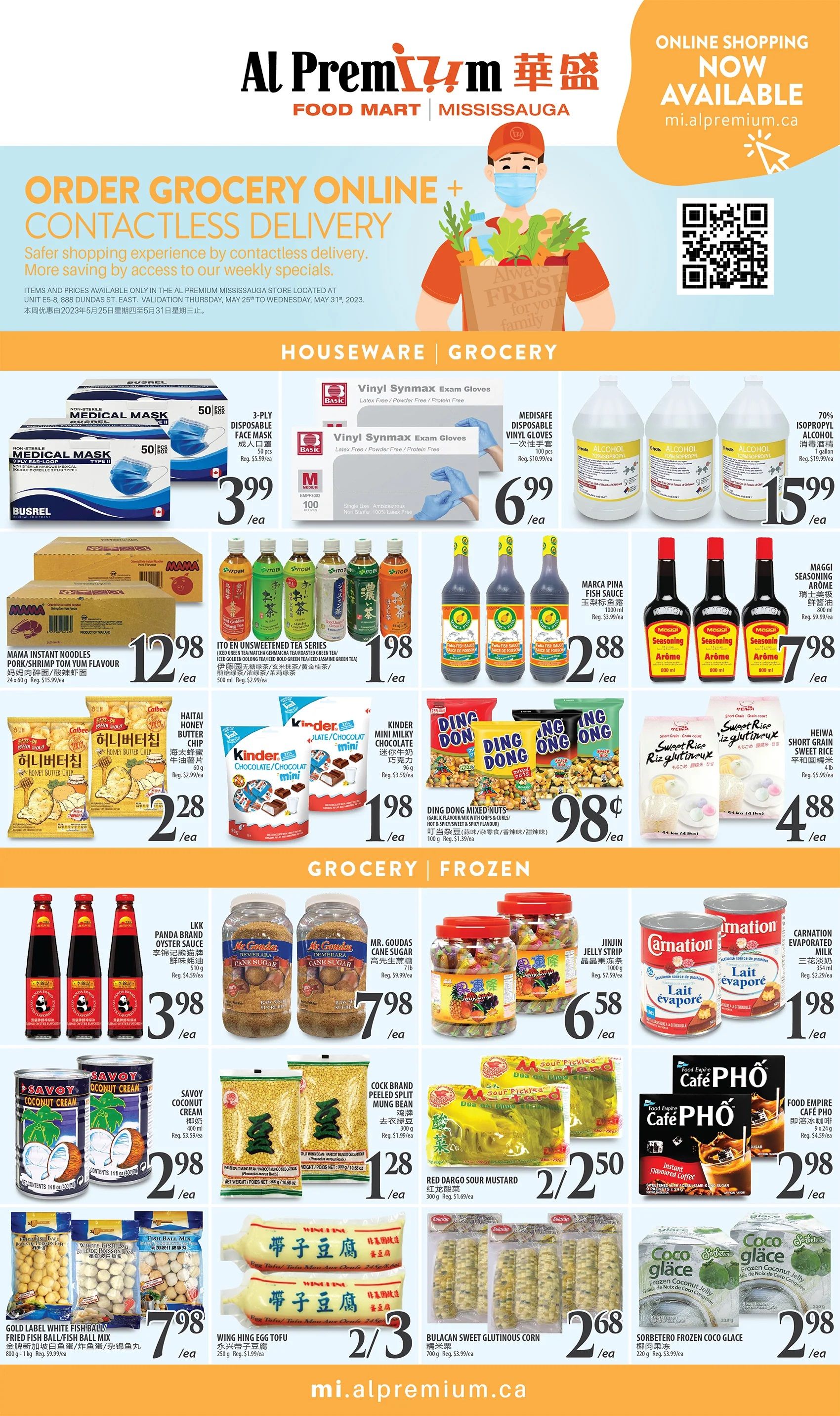 Al Premium Food Mart (Mississauga) Flyer May 25 to 31