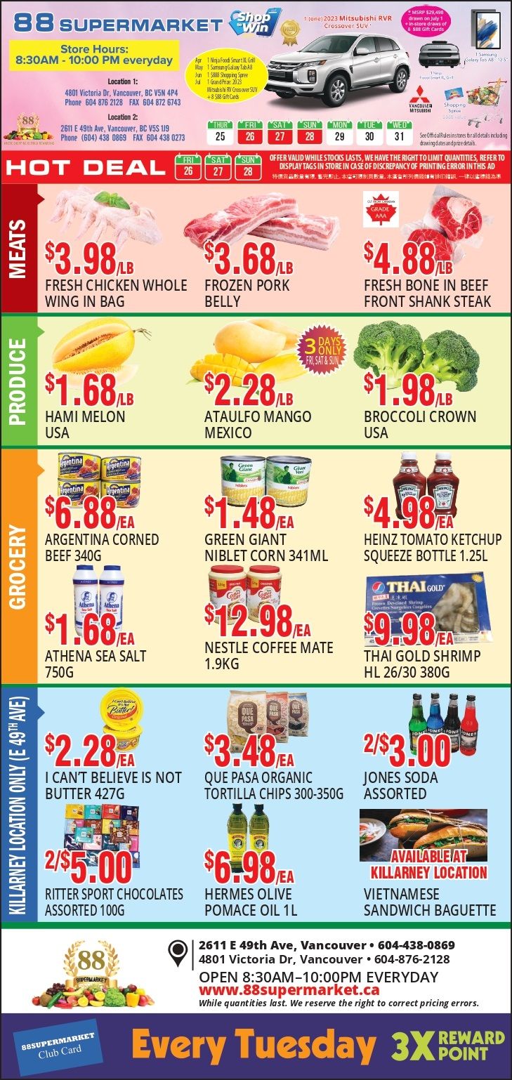 88 Supermarket Flyer May 25 to 31