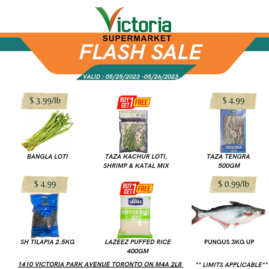 Victoria Supermarket Flyer May 25 and 26