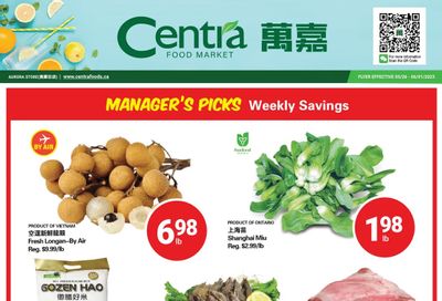 Centra Foods (Aurora) Flyer May 26 to June 1