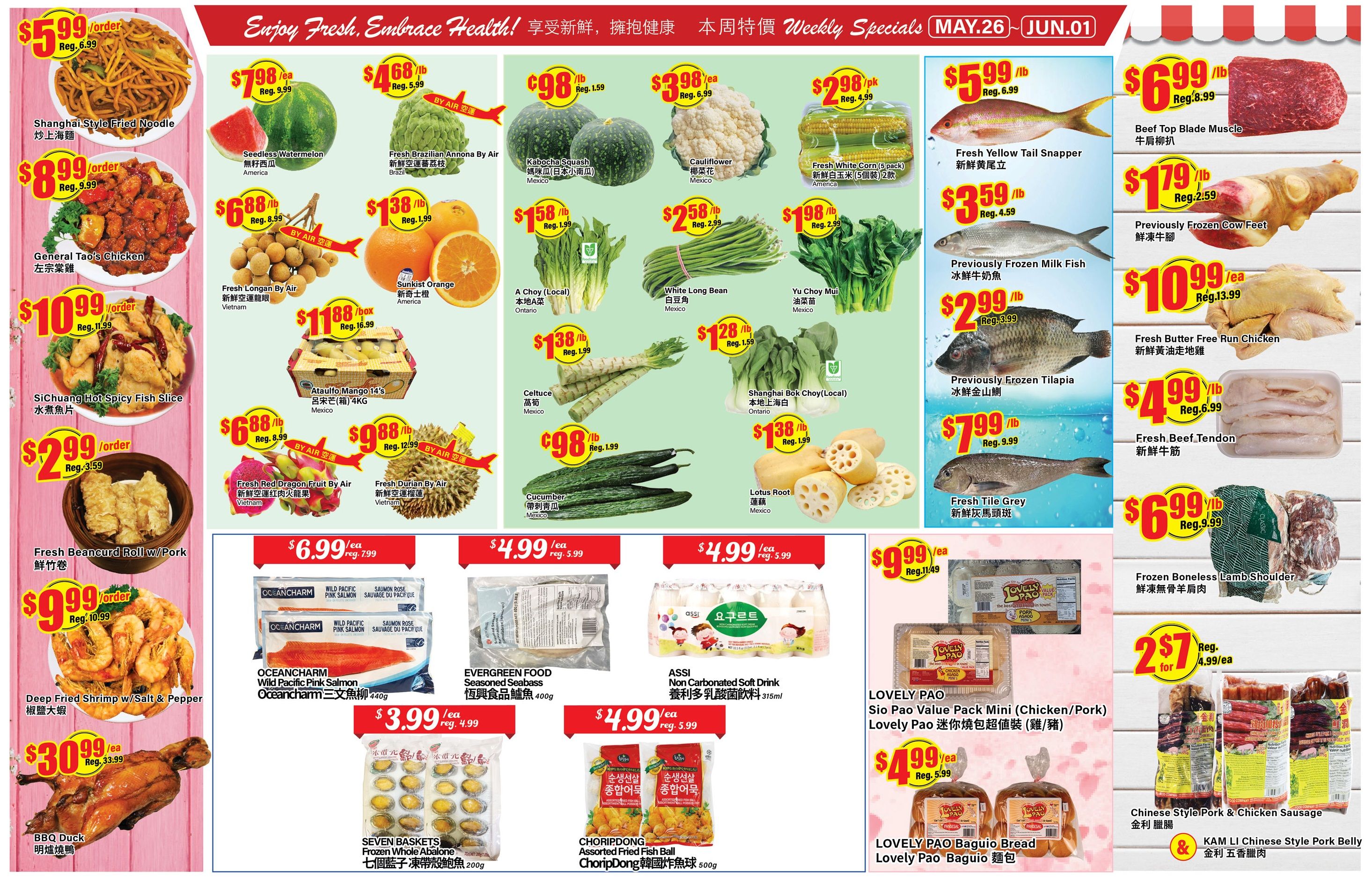 Terra Foodmart Flyer May 26 to June 1