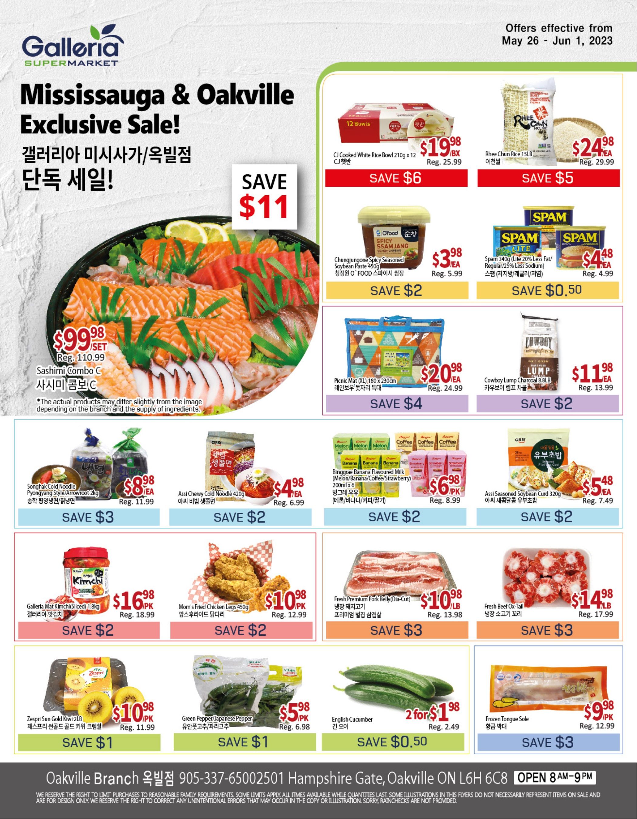 Galleria Supermarket Flyer May 26 to June 1